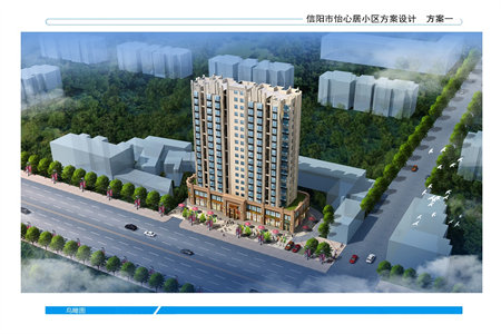 滨江国际花苑3室2厅2卫豪华装修