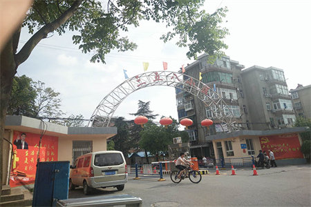 五实小学区房弘盛新城国际精装房黄金楼层